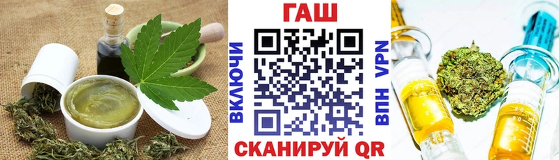 Cannafood марихуана Мезень