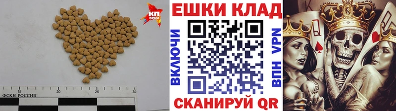 Экстази 300 mg  купить закладку  Мезень 
