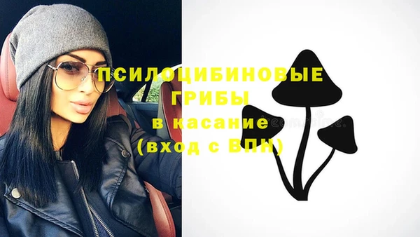 COCAINE Лихославль