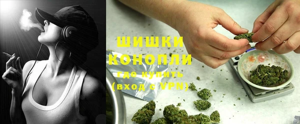 COCAINE Лихославль