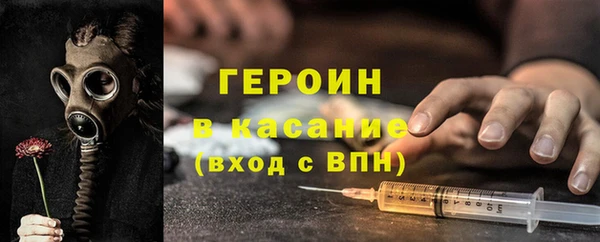 ГАЛЛЮЦИНОГЕННЫЕ ГРИБЫ Липки