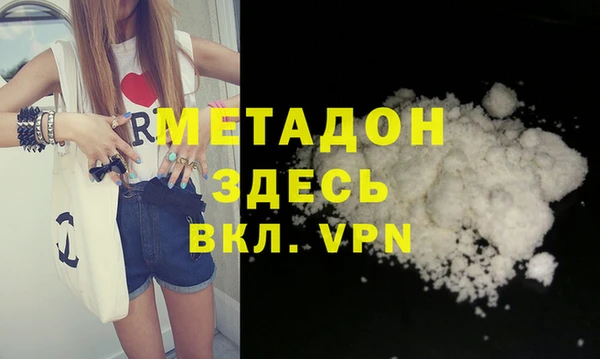 альфа пвп Лиски