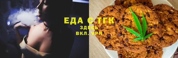 альфа пвп Лиски