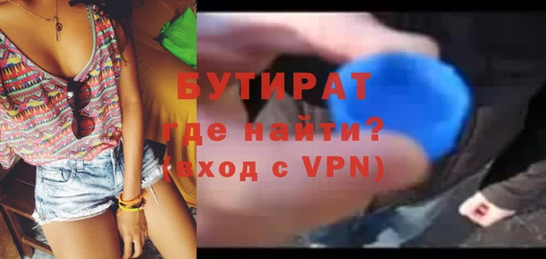 COCAINE Лихославль