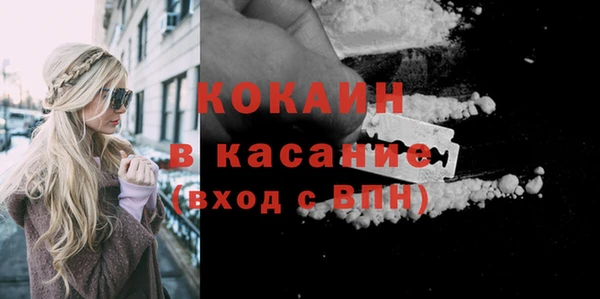 дмт Куйбышев
