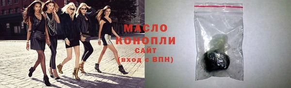 COCAINE Лихославль