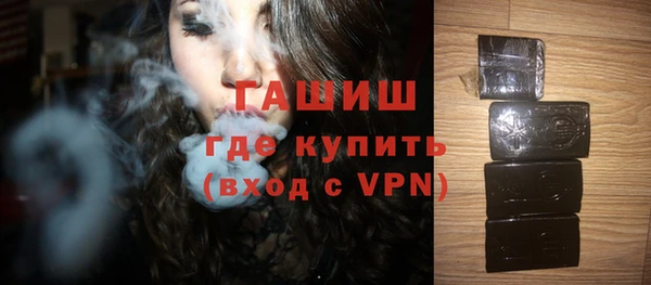COCAINE Лихославль