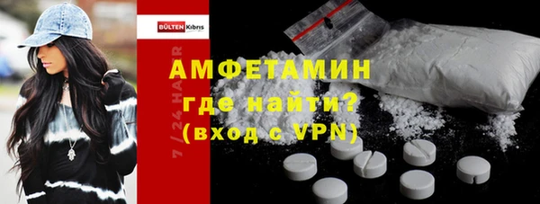 ГАЛЛЮЦИНОГЕННЫЕ ГРИБЫ Липки