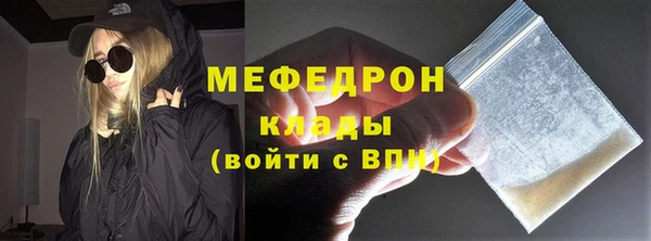 ГАЛЛЮЦИНОГЕННЫЕ ГРИБЫ Липки