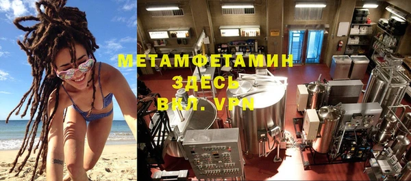 гашиш Ладушкин