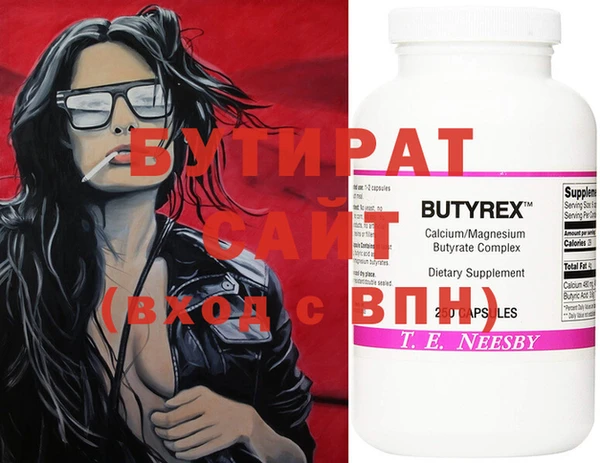 ГАЛЛЮЦИНОГЕННЫЕ ГРИБЫ Липки