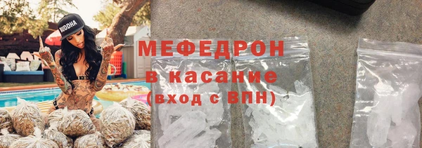 ГАЛЛЮЦИНОГЕННЫЕ ГРИБЫ Липки