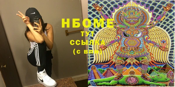 гашиш Ладушкин
