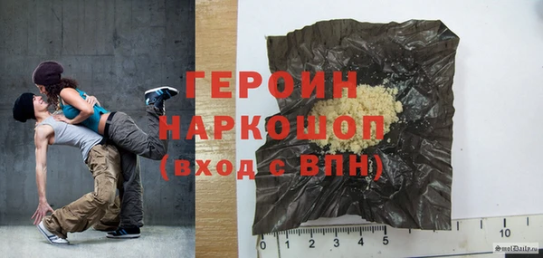 ГАЛЛЮЦИНОГЕННЫЕ ГРИБЫ Липки