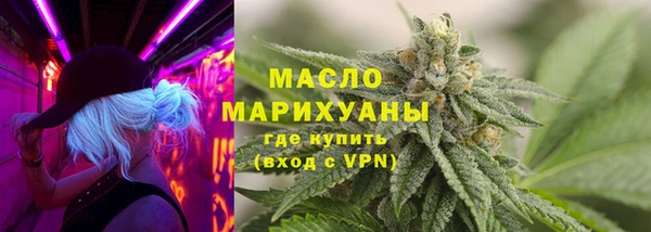 альфа пвп Лиски