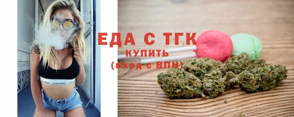 альфа пвп Лиски