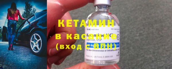 COCAINE Лихославль